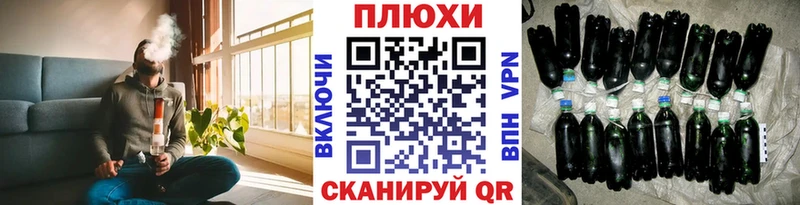 Гашиш хэш Бирюсинск