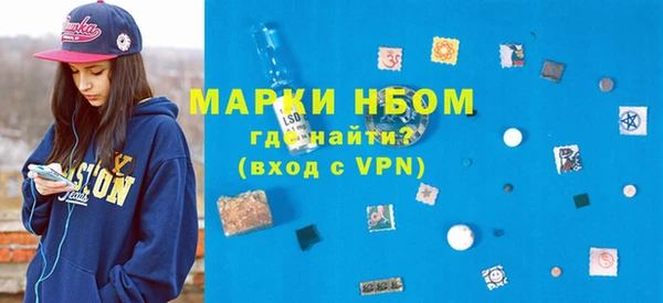 метамфетамин Баксан