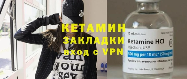 прущие грибы Балабаново