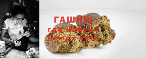 прущие грибы Балабаново