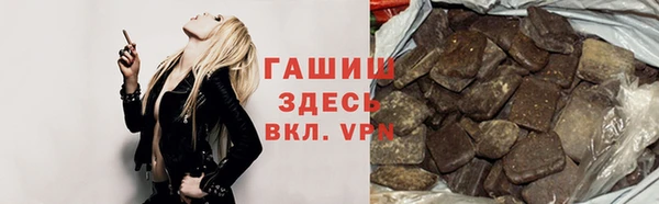 прущие грибы Балабаново