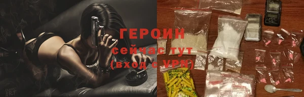 твердый Строитель