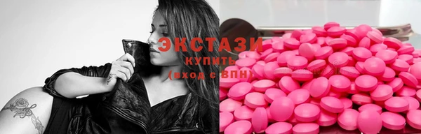 прущие грибы Балабаново