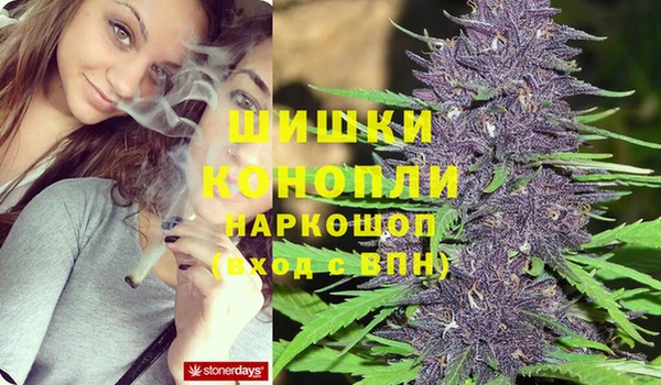 кристаллы Балахна
