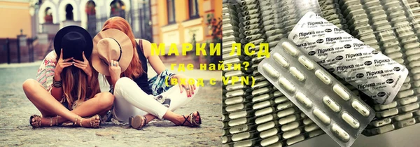 метамфетамин Баксан