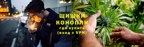 метамфетамин Баксан